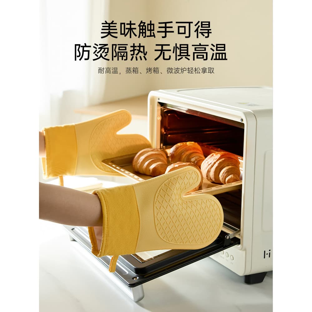 Luvas de forno Luva resistente ao calor Luva de silicone resistente calor Meelyhome Anti-escaldantes de Silicone p