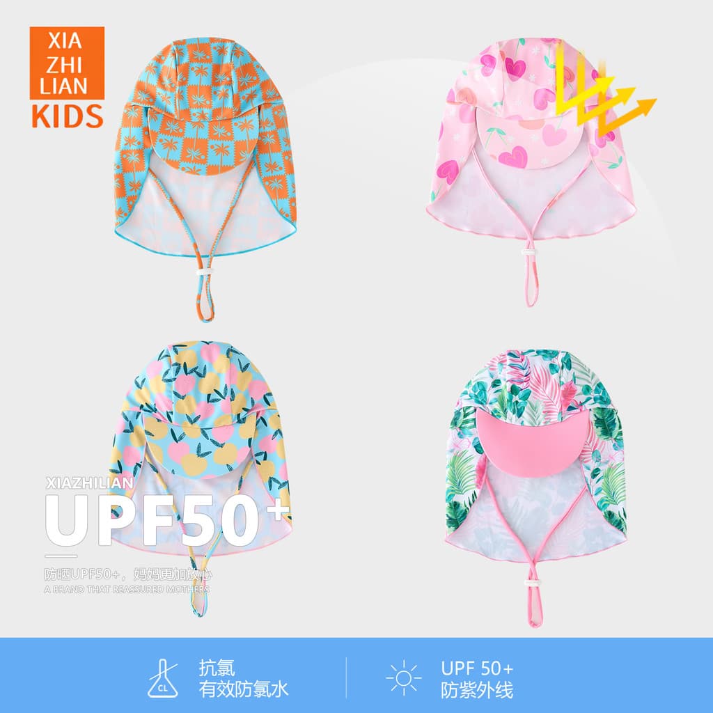 Moda All-Match crianças protetor solar praia chapéu pescoço proteção boné praia jogar Anti-ultravioleta chapéu de sol fi