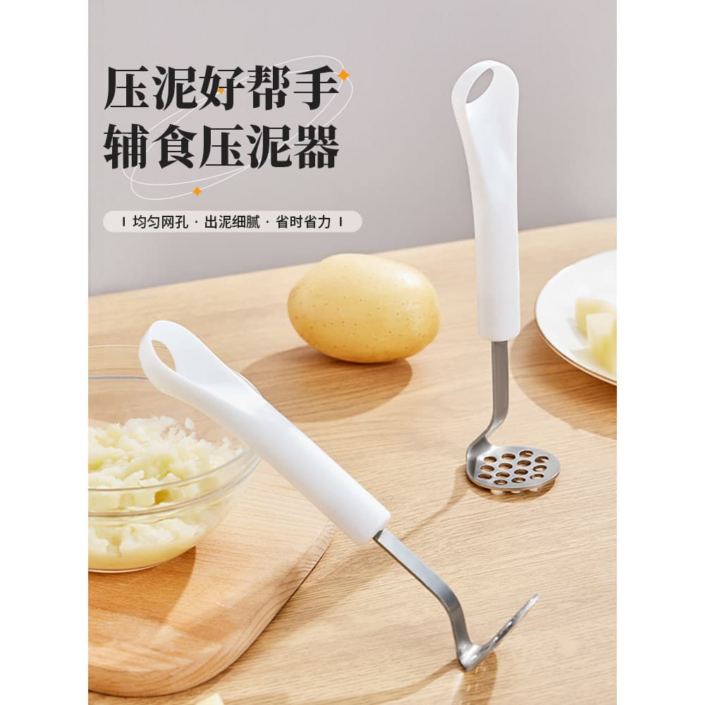 Prensa japonesa de purê de batata, ferramenta doméstica de suplemento alimentar para bebês, espremedor de aço inoxidável