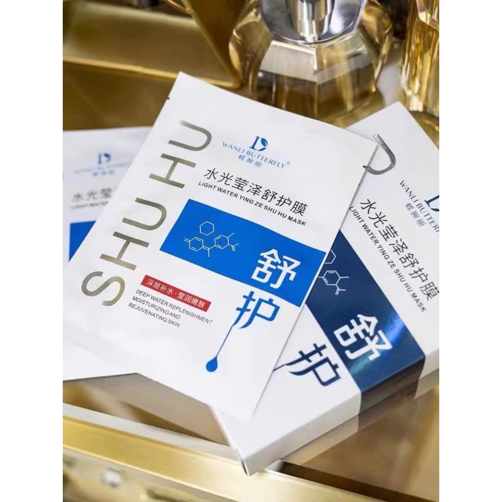 Hidratante profundo, calmante, pele sensível, hidratante, rejuvenescedora da pele, 3 caixas