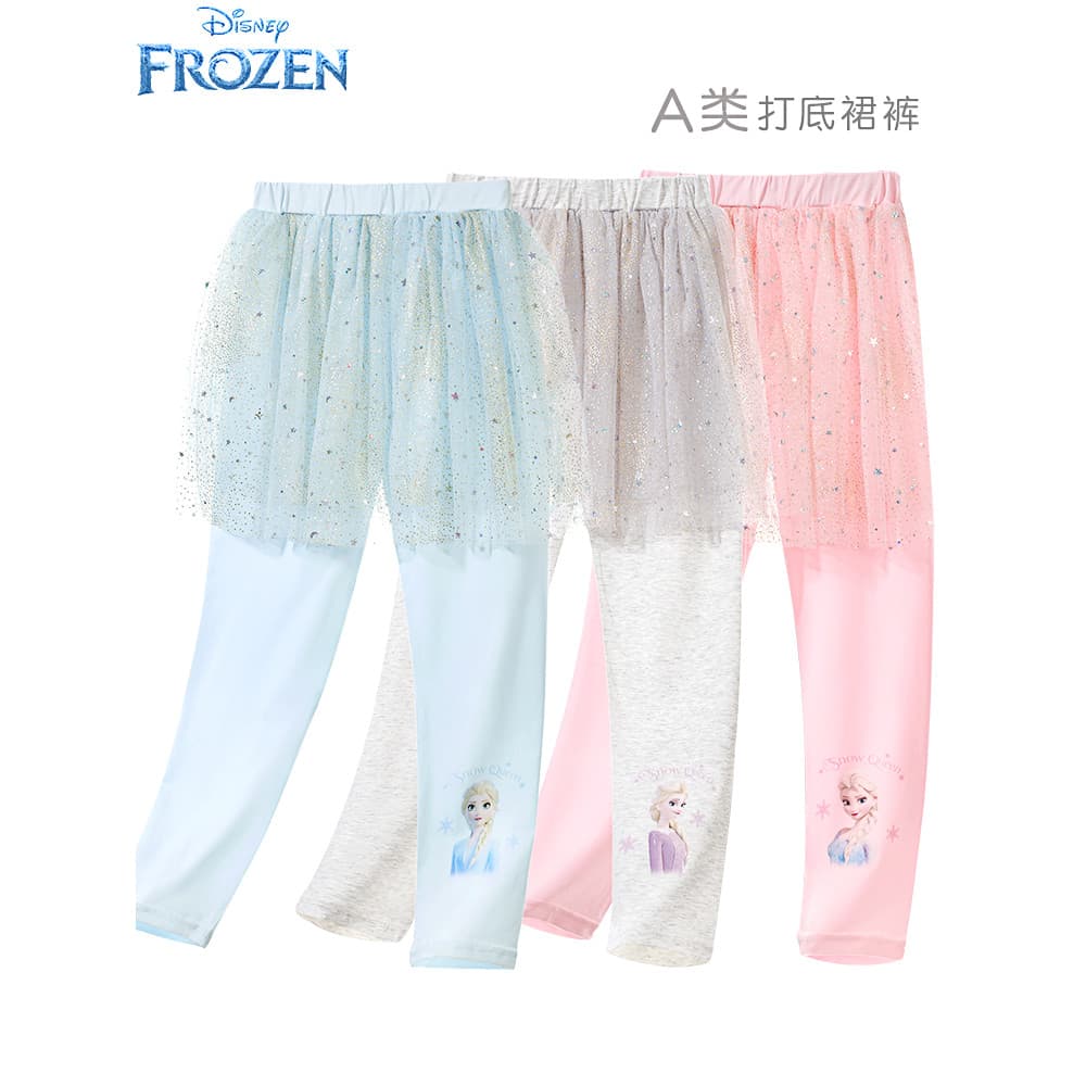 Culottes infantis congeladas, duas peças, culottes falsos para meninas, primavera verão, estilo fino, 22, novo estilo, c