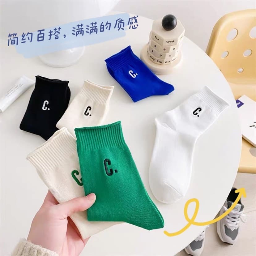 Primavera verão estilo japonês ins meias femininas Curling Edge carta bordado puro algodão Mid-Tube meias coreano único