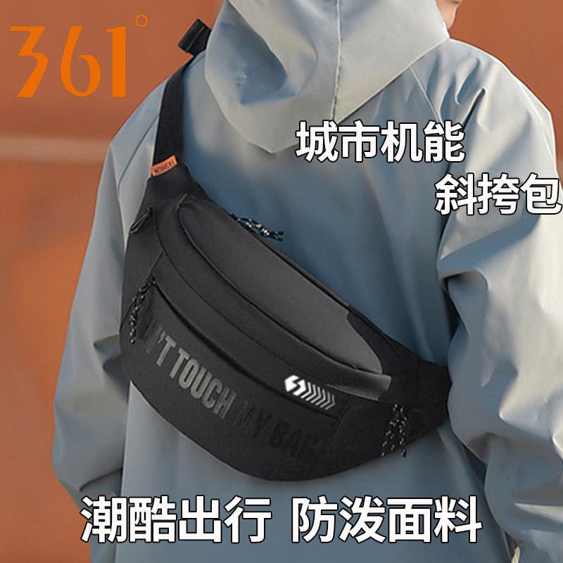 Bolsa mensageiro masculina de 361 graus, nova bolsa de peito ultraleve para passeio, bolsa de ombro de grande capacidade