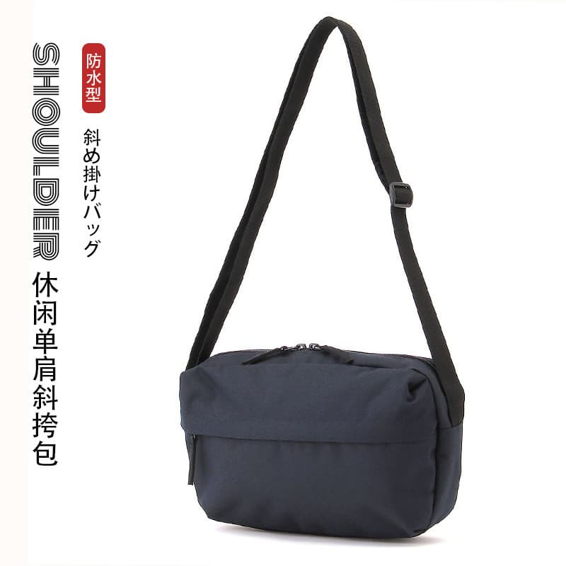 MUJI bolsa de ombro bom produto Casual armazenamento saco do mensageiro cor sólida bolsa de ombro de viagem simples viag