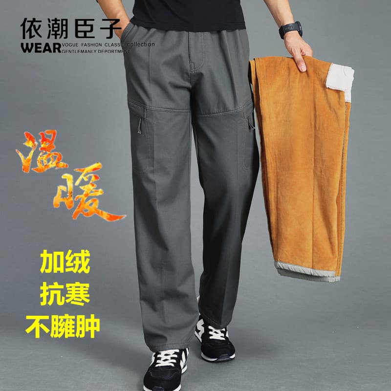 Outono inverno roupas masculinas forro de lã quente engrossado Multi-bolso calças soltas masculinas longas calças casuai