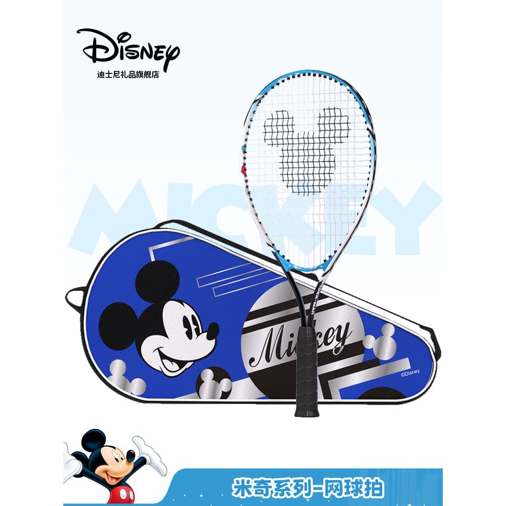 Disney disney Mickey raquete avançada raquete de tênis integrada leve absorção de choque raquete de liga de alumínio