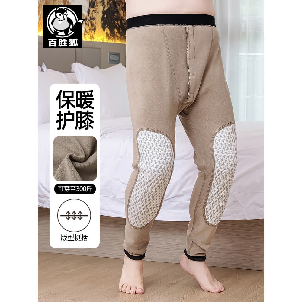 Baisheng Fox Calças Quentes Masculinas de Tamanho Grande 2026 Novo Estilo Stretch Engrossado Fleece-Fleece Joelheiras Fa
