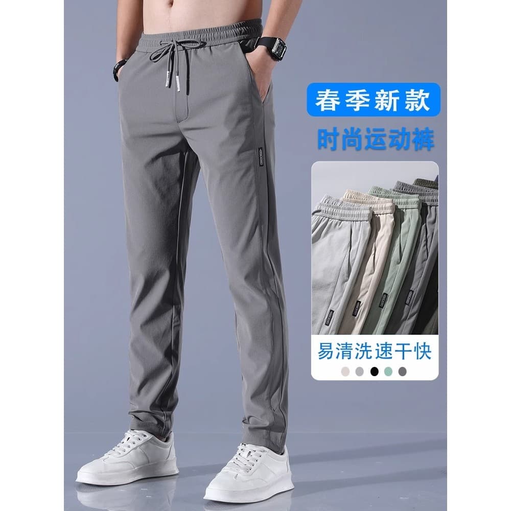Calças compridas casuais de seda gelo masculinas 2025 novo estilo reto solto verão estilo fino calças esportivas Slim-fi