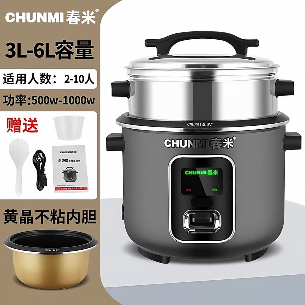 Chunmi versão atualizada panela de arroz multifuncional doméstica espessada cristal preto antiaderente dormitório pequen