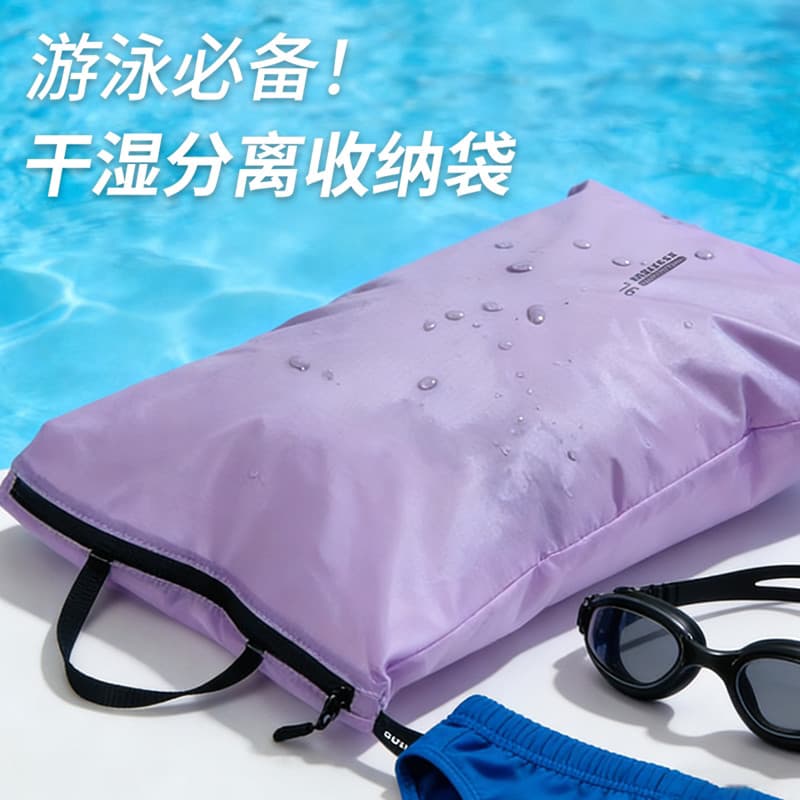 Viagem natação saco de armazenamento à prova dwaterproof água roupas molhadas saco de Fitness esportes seco molhado sepa
