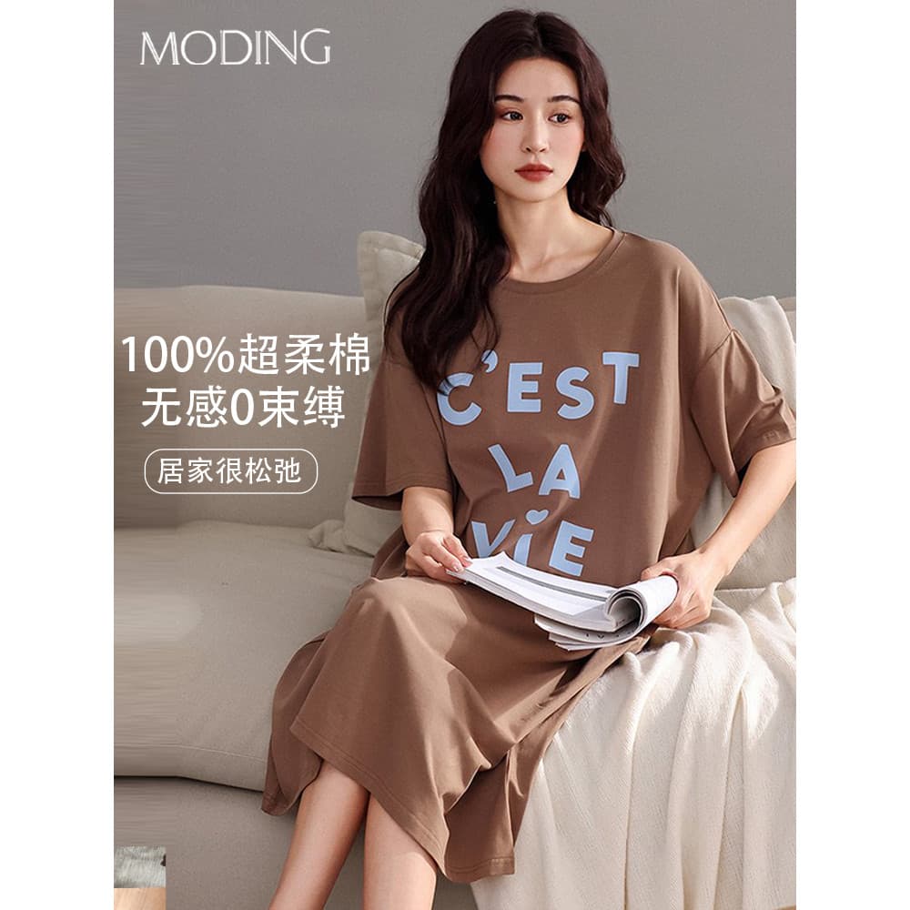 Camisola de algodão puro verão 2026 novo estilo de comprimento médio manga curta senhoras pijamas Loungewear pode usar v