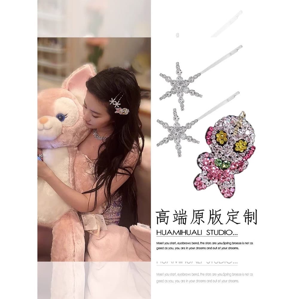 [Liu Yifei Mesmo Estilo] Grampo de Cabelo Ultraman High-End Testa Franja Clipe Lateral Requintado Floco de Neve Clipe Pl