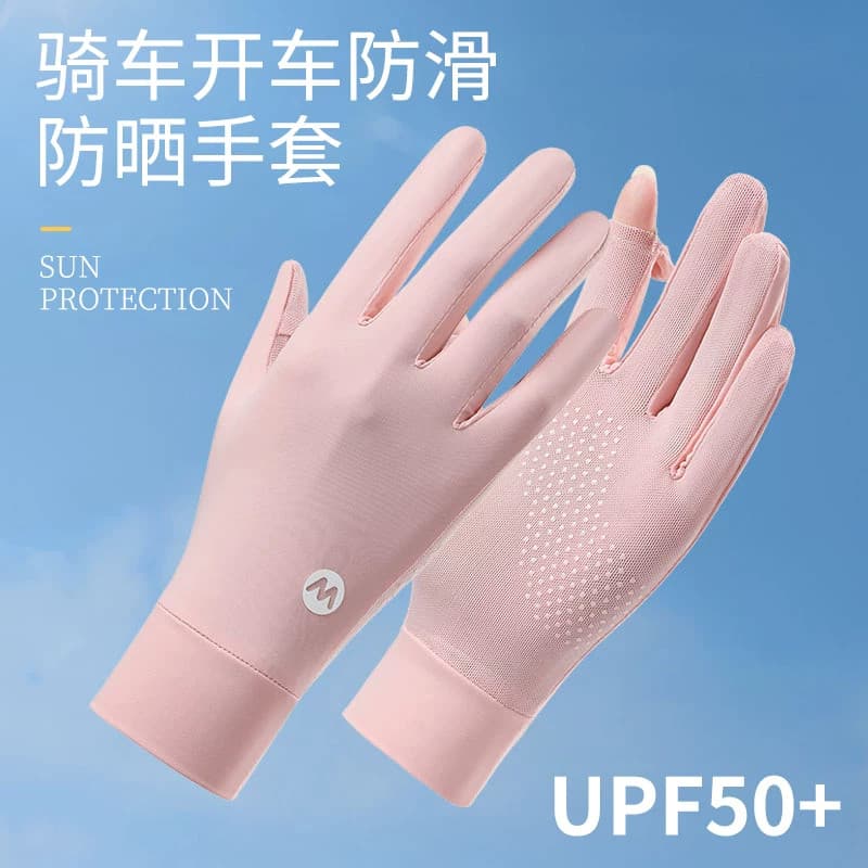 Luvas de proteção solar de seda gelo feminino verão fino anti-ultravioleta condução ciclismo veículo elétrico mangas ant