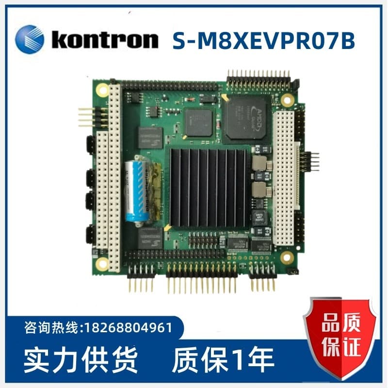 Kontron Control Creation S-M8XEVPR07B Controle Industrial PC104 Placa-mãe BP025-MSM80001-0B Negociável