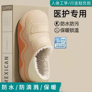Chinelos de algodão à prova dwaterproof água feminino inverno 2025 novo estilo dedicado lã de sola grossa quente desodor