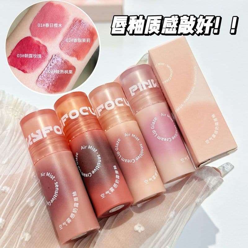 Creme de veludo labial branco fosco copo de imersão de ar Pseudo-Face esmalte PINKYFOCUS branco fosco fácil esmalte