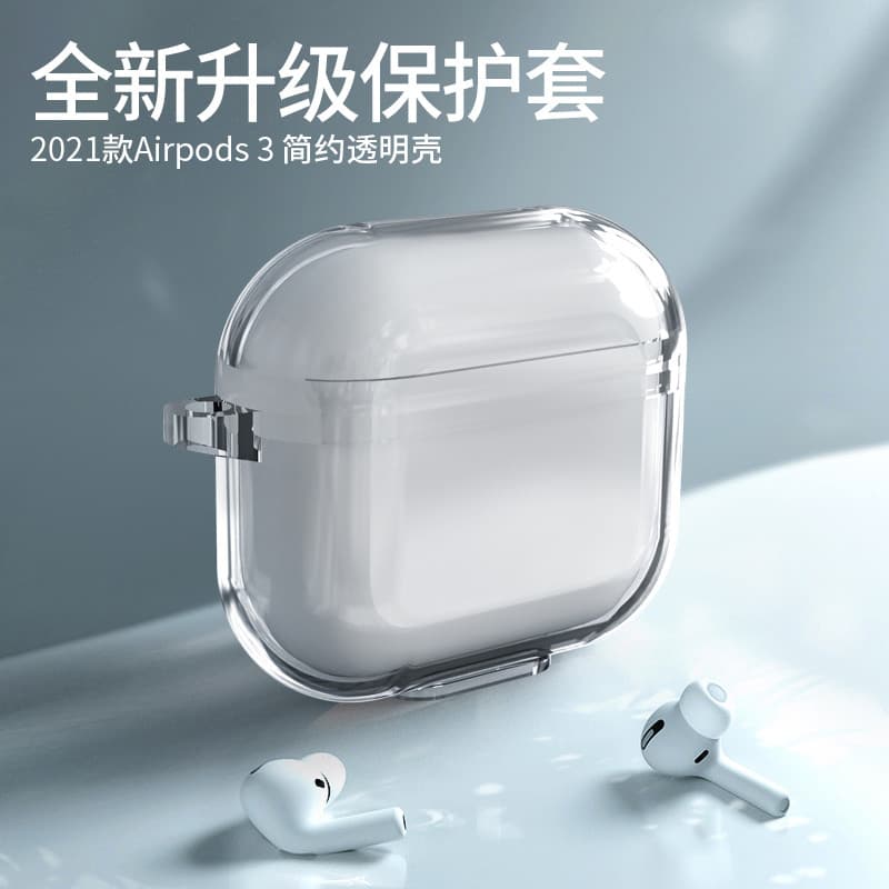 Airpods airpods3 Capa protetora adequada para Apple Capa de fone de ouvido Bluetooth sem fio Capa protetora de Silicone