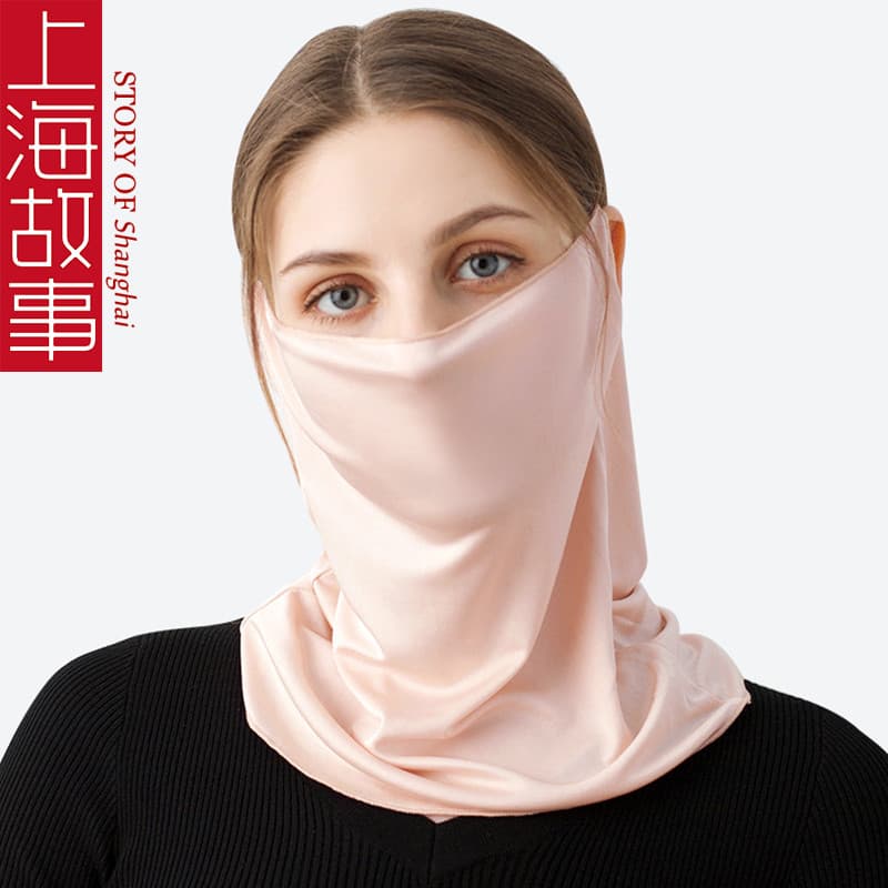 Shanghai Story seda protetor solar véu feminino capa de seda gelo rosto cheio guarda-sol babador máscara pescoço capa pr