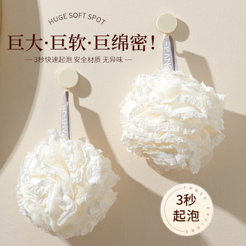 Bola de banho japonesa de alta qualidade, tamanho grande, não perca flores de banho, Super macia, bola de banho para men