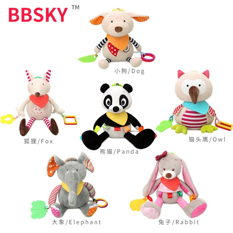 Bssky bebê Animal calmante boneca bebê mordedor vento carrilhão torno pendurado pingente brinquedo de pelúcia calmante b