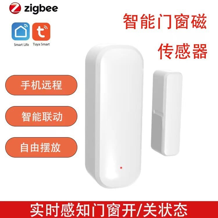 Graffiti Wifi porta magnética zigbee porta magnética inteligente sem fio sensor de janela de porta inteligente ligação c