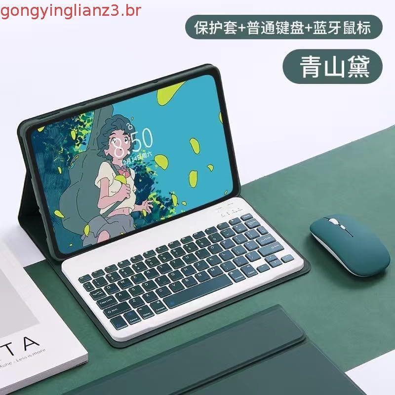 Capa com Teclado para Xiaomi Redmi Pad 2 11'' 2025 Redmi Pad SE 11" 2023 Mouse Sem Fio Bluetooth Magnético
