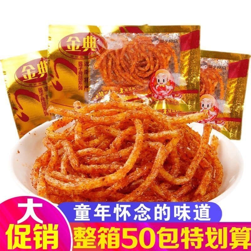 Estoque pronto Yanzi Golden Classic Spicy Strips Tiras Picantes Infância Clássico Nostálgico 8090 Pós-Campus Lazer Alivi