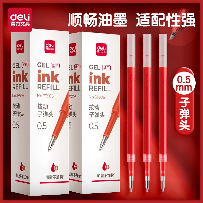 Deli Red Pen Refill Aprovação diária Teste de lição de casa Pontuação de papel Uso do professor Correção Marcação Pontos