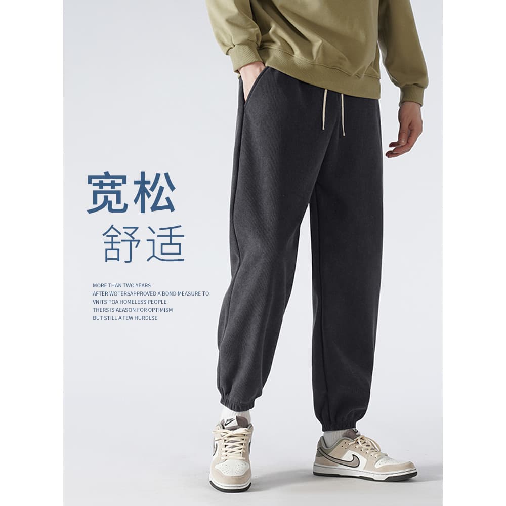 2026 primavera outono novo estilo masculino Casual calças compridas calças de moletom soltas All-match calças esportivas
