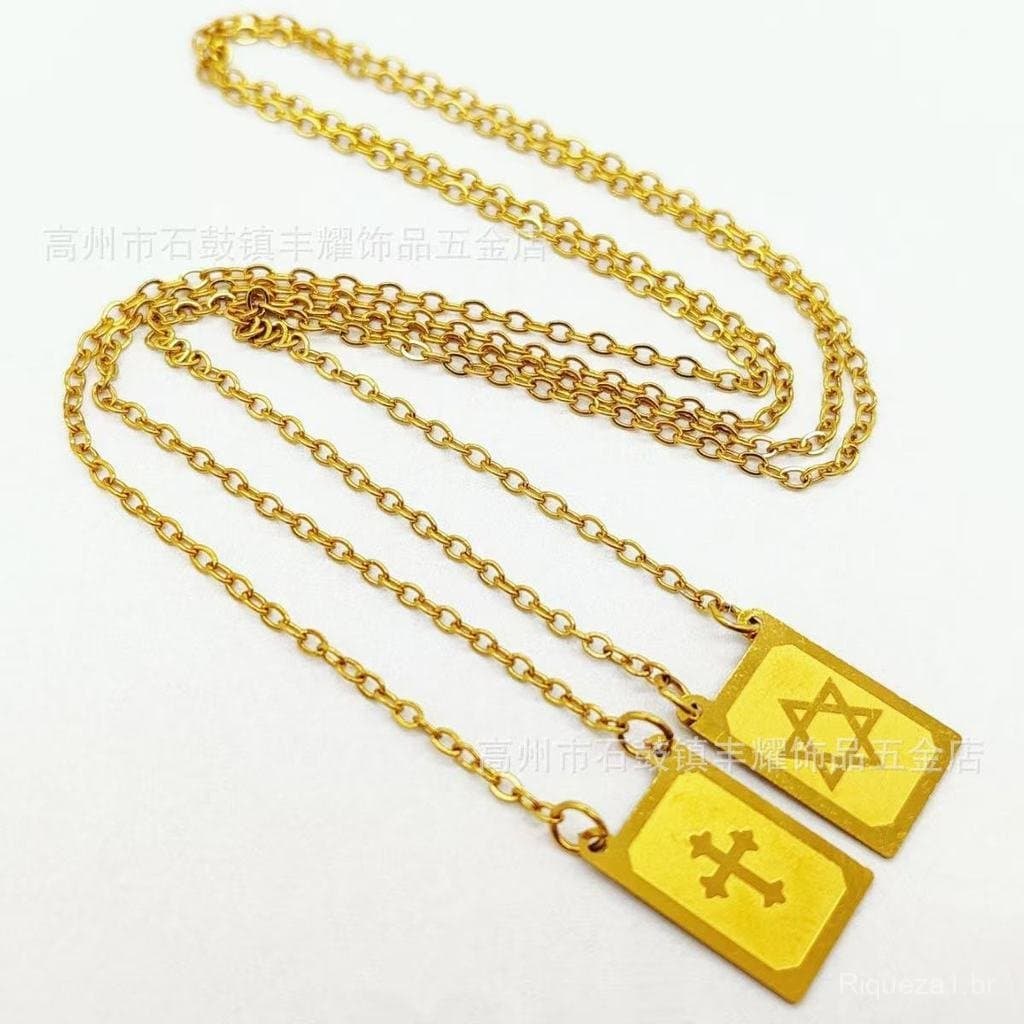 Colar Escapulário Livrais-nos do Mal Amém Aço Inox Banhado à Ouro - Aço Inoxidável 316L Unissex