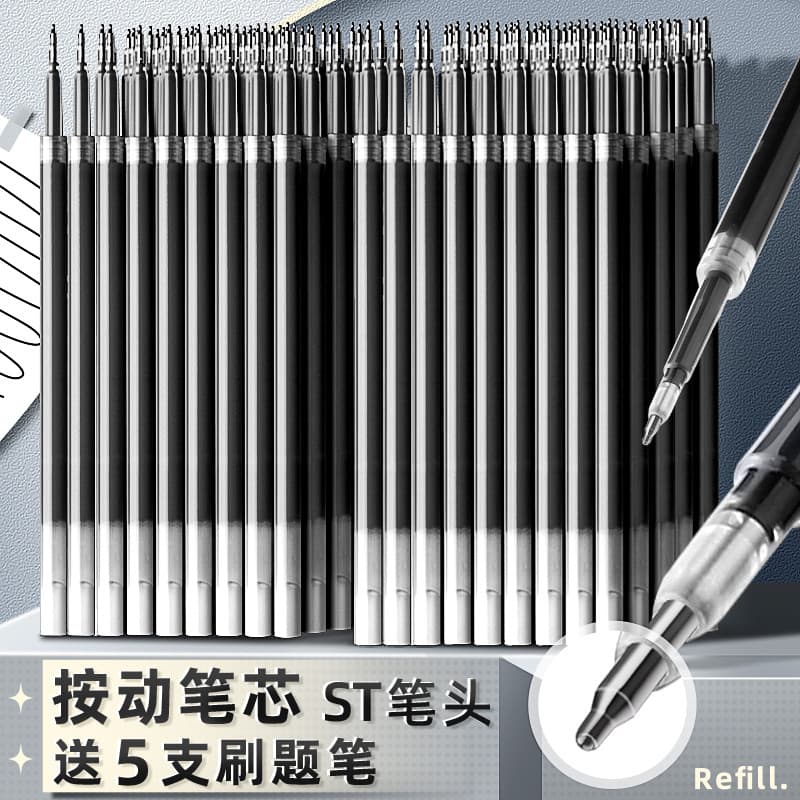 Recarga de Gel ST Nib Press de secagem rápida 0.5 mm Preto Preto Caneta Recarga Assinatura Recarga de água Recarga de po