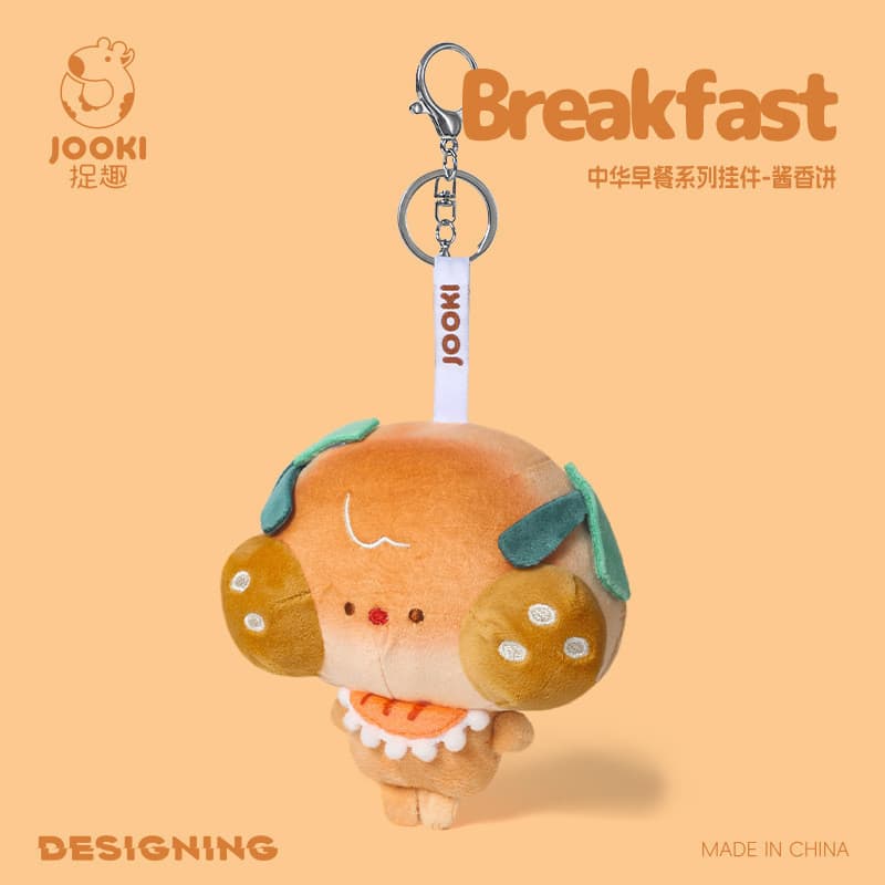 VOLLUNN Série Café da Manhã Molho Bolo Brinquedo de Pelúcia Saco Bonito Pingente Travesseiro de Dormir Chaveiro Feminino