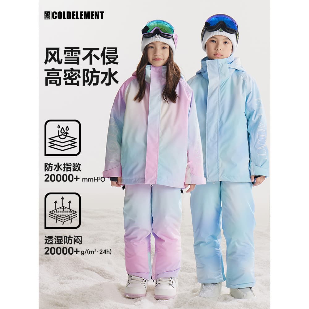 Elementos frios 2025 Novo estilo outono inverno terno de esqui infantil roupas calças meninos meninas terno único placa