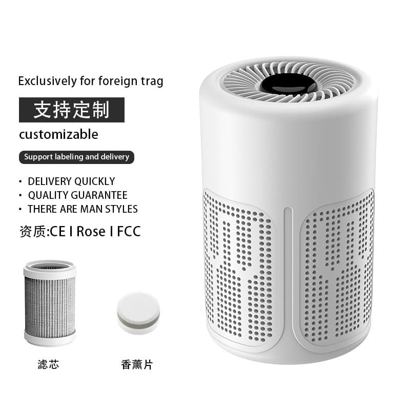 Purificador de ar USB Íon negativo Remoção de ar doméstico Filtro de Odor de formaldeído Desodorização interna