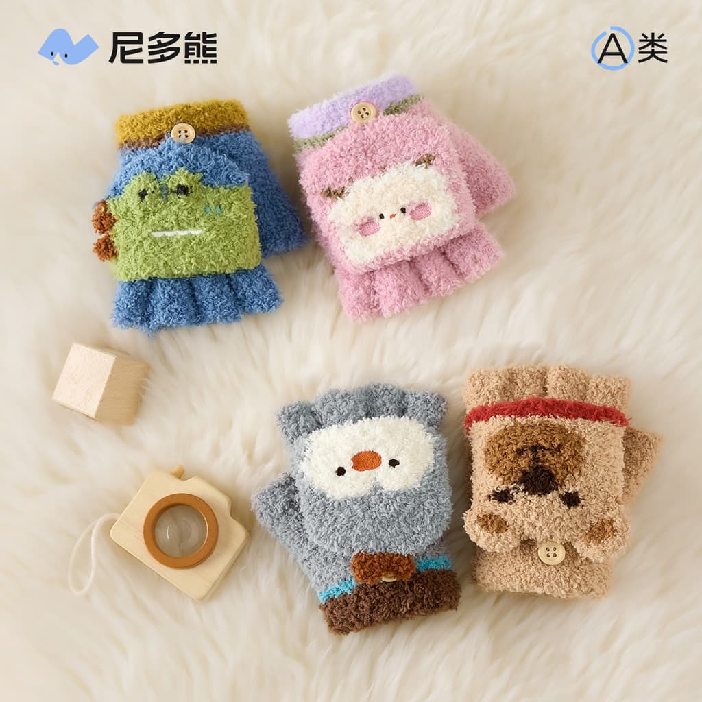 Nido urso 2025 luvas infantis sem dedos luvas de pelúcia Flip luvas de dedo do bebê outono inverno