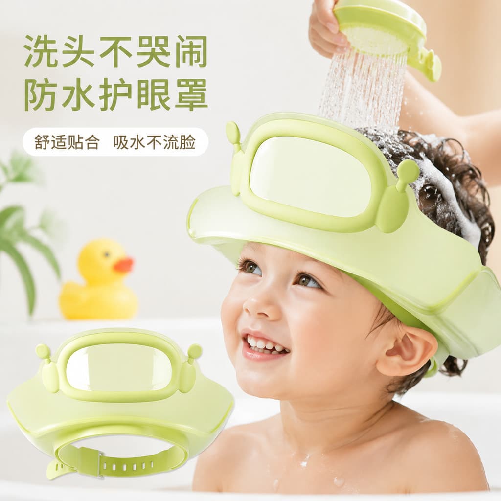 Touca de banho infantil, Shampoo para bebê, tampa de retenção de água, transparente, visível, 2026, novo estilo, à prova