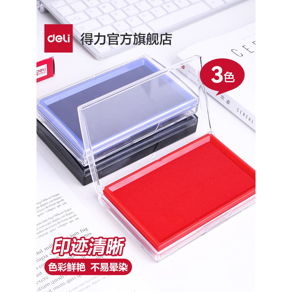 Deli Red Stamp Pad Almofada de carimbo oleosa Tamanho grande [secagem rápida] Almofada de carimbo Caixa de carimbo Óleo
