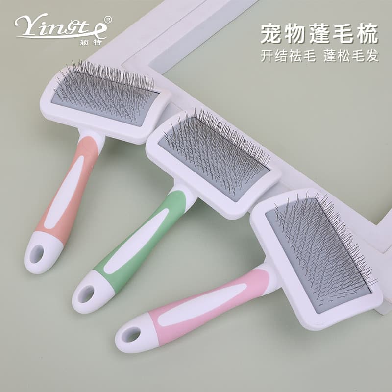 Pente para animais de estimação   Pente para gatos e cães   Pente com dentes finos para animais de estimação   Pente esp