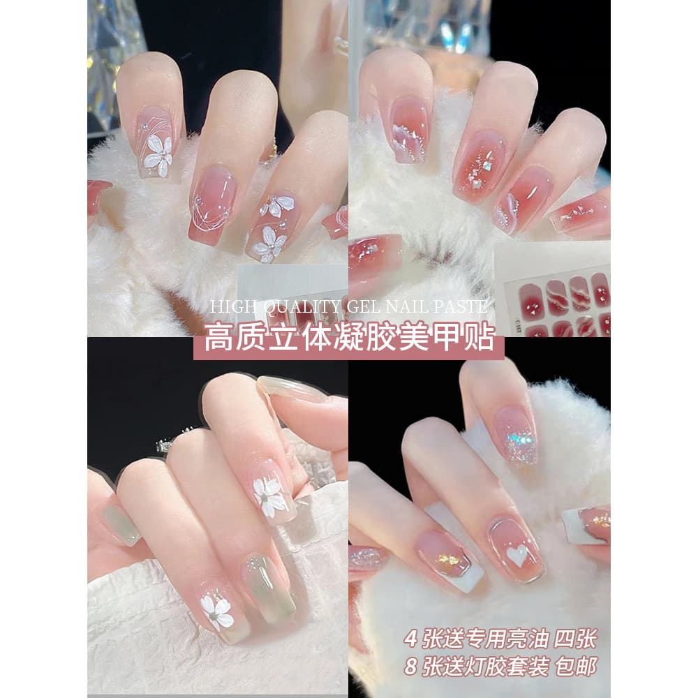 Adesivo de unhas à prova d'água filme esmalte ins estilo adulto 2026 novo estilo influenciador decalques de venda quente