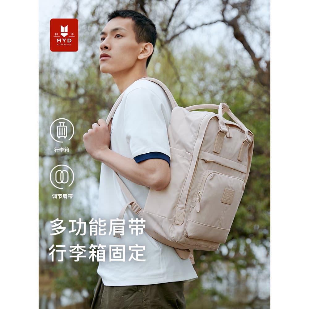 Mochila masculina mochila Design nicho leve viagem mochila estudante universitário feminino grande capacidade saco de co