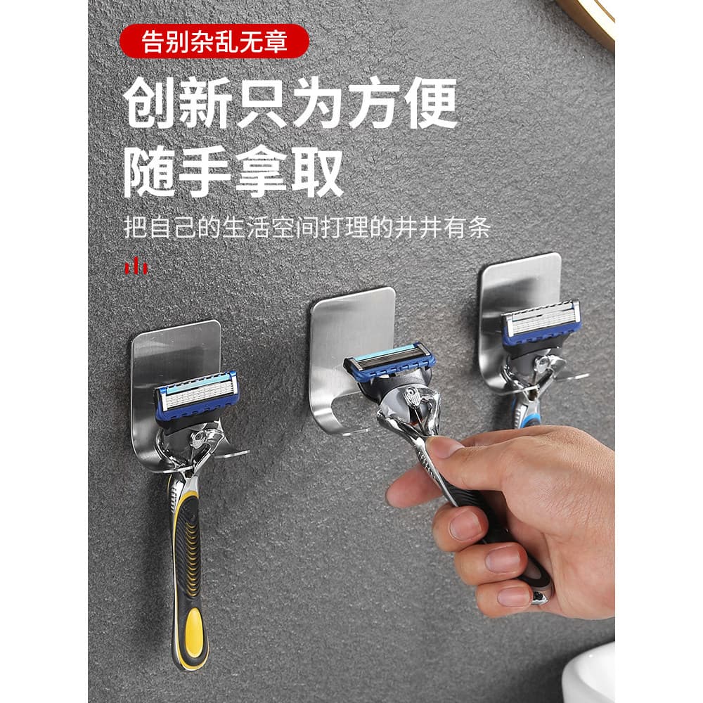 Pendurado Gillette navalha Rack banheiro navalha faca gancho suporte de armazenamento à moda antiga Manual navalha titul
