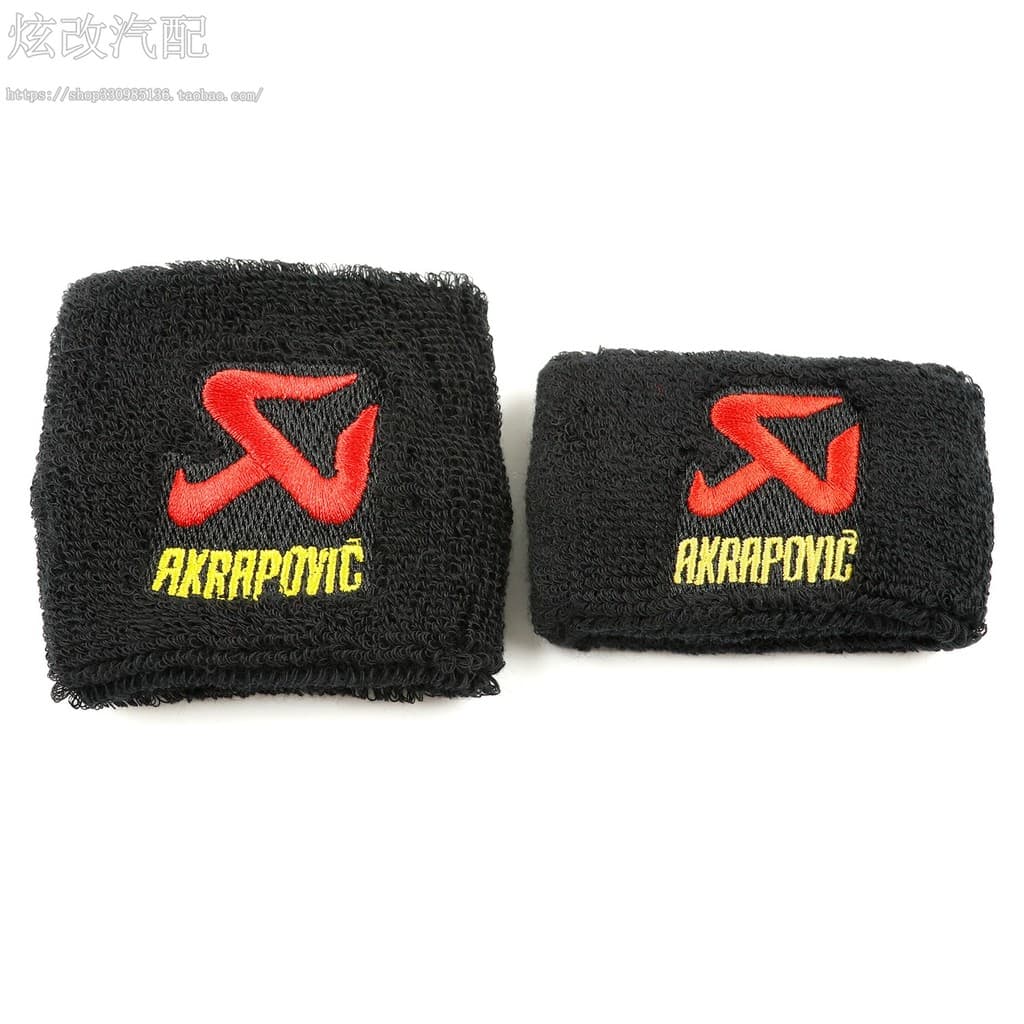 Akrapovic escorpião motocicleta freio embreagem óleo pote capa esportes pulso capa Interior do carro engrenagem capa