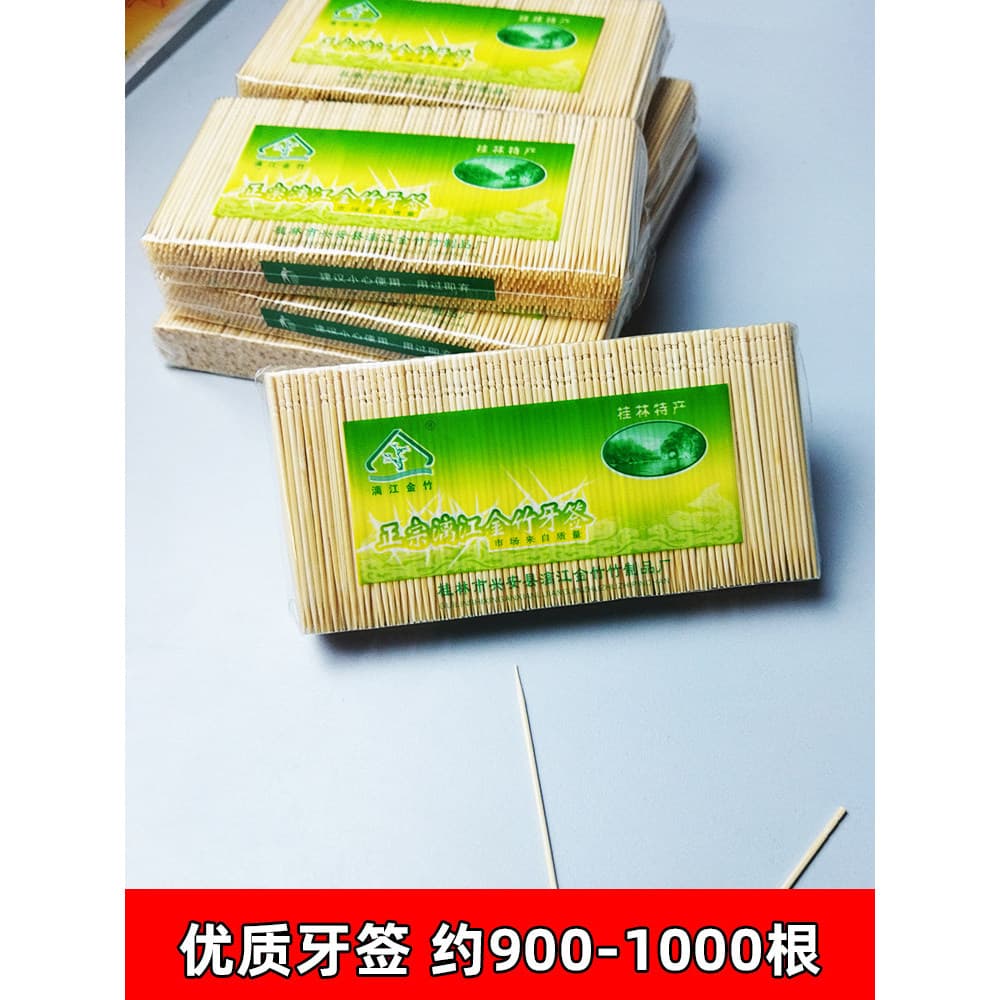 Palitos de bambu de alta qualidade, 800 peças, descartáveis, de cabeça única, ultrafino, porta palito doméstico