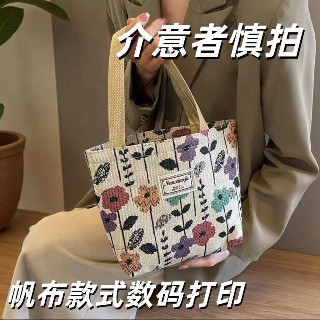 Bolsa pequena de lona nicho bolsa de ombro feminina novo estilo ins tote classe bolsa Commuter sacola de pano Mini estil