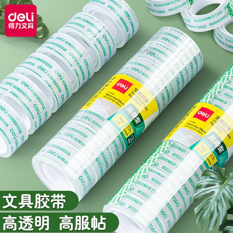 Deli Papelaria Fita Pequena Fita Transparente de 1.2 cm 1.8 cm Estudantes Podem Tear Fita de Papel Adesiva Artesanal Fit