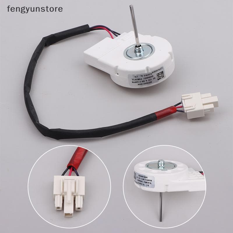 Bom Trabalho Para Refrigerador Com Ventilador Motorizado 50240401000k Do Motor De Resfriamento DC12V 4.5W 2150RPM
