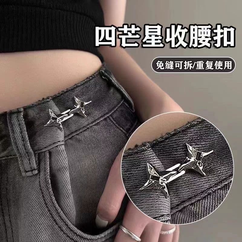 Fivela de cintura moderna em formato de estrela de quatro pontas, sem furos, para ajuste e fixação de cintura de jeans.