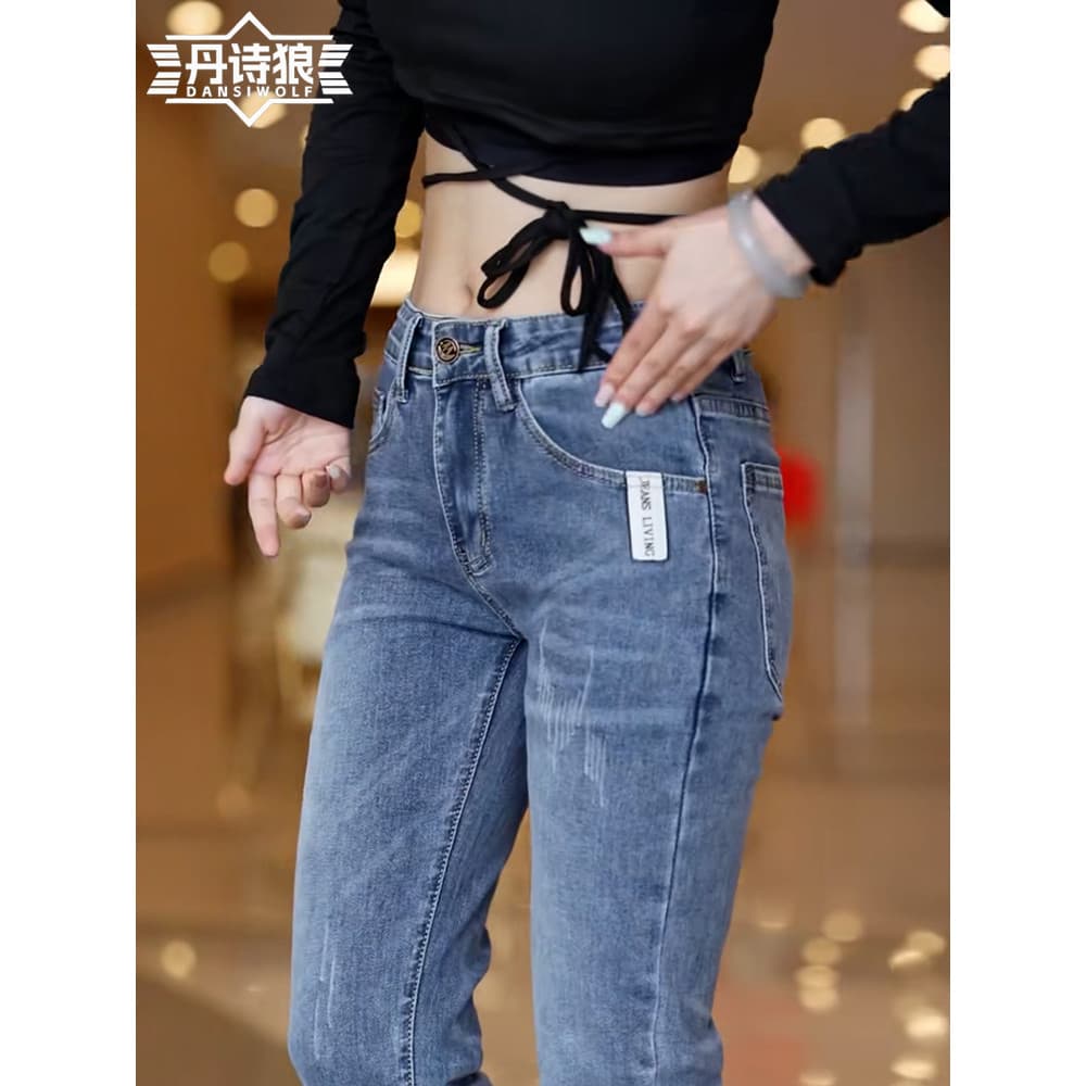 Calça Jeans masculina de cor clara de alta qualidade 2026 novo estilo masculino Slim fit calça Skinny masculina roupa de