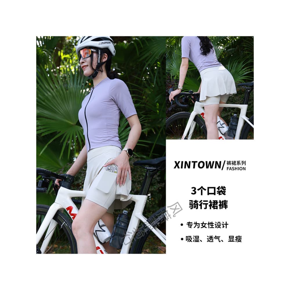 XINTOWN verão férias de duas peças exterior usar cintura alta equitação Hip-cobrindo Culottes curtos fita de Silicone pe