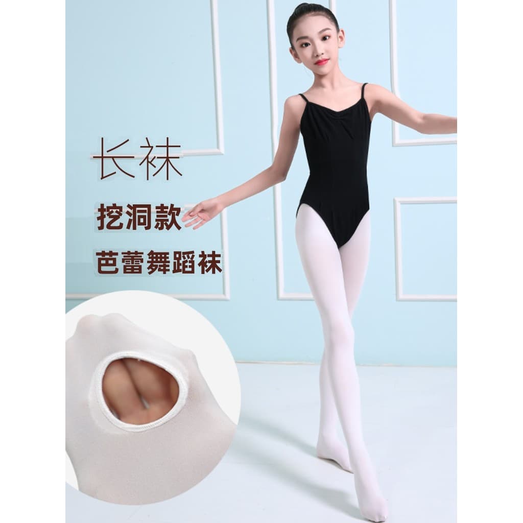 Meias de dança estilo escavação Ballet meia-calça buraco aberto meias prática branco verão buraco aberto crianças adulto